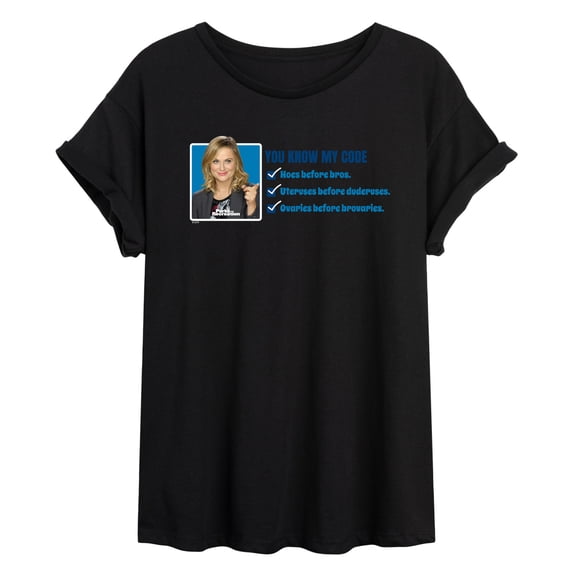 Parks and Recreation - You Know My Code - Juniors Ideal Flowy Muscle T-Shirt