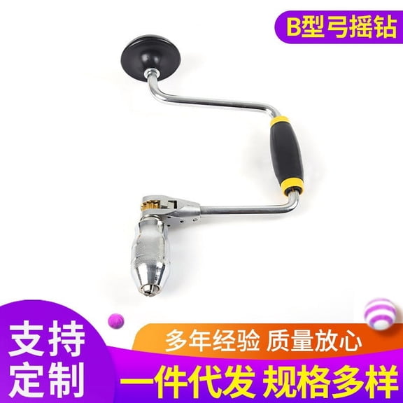SOPOTUTU Compact Steel Hand Punch Tool for Carpenters Jewelers Craftsmen Woodworking and Projects