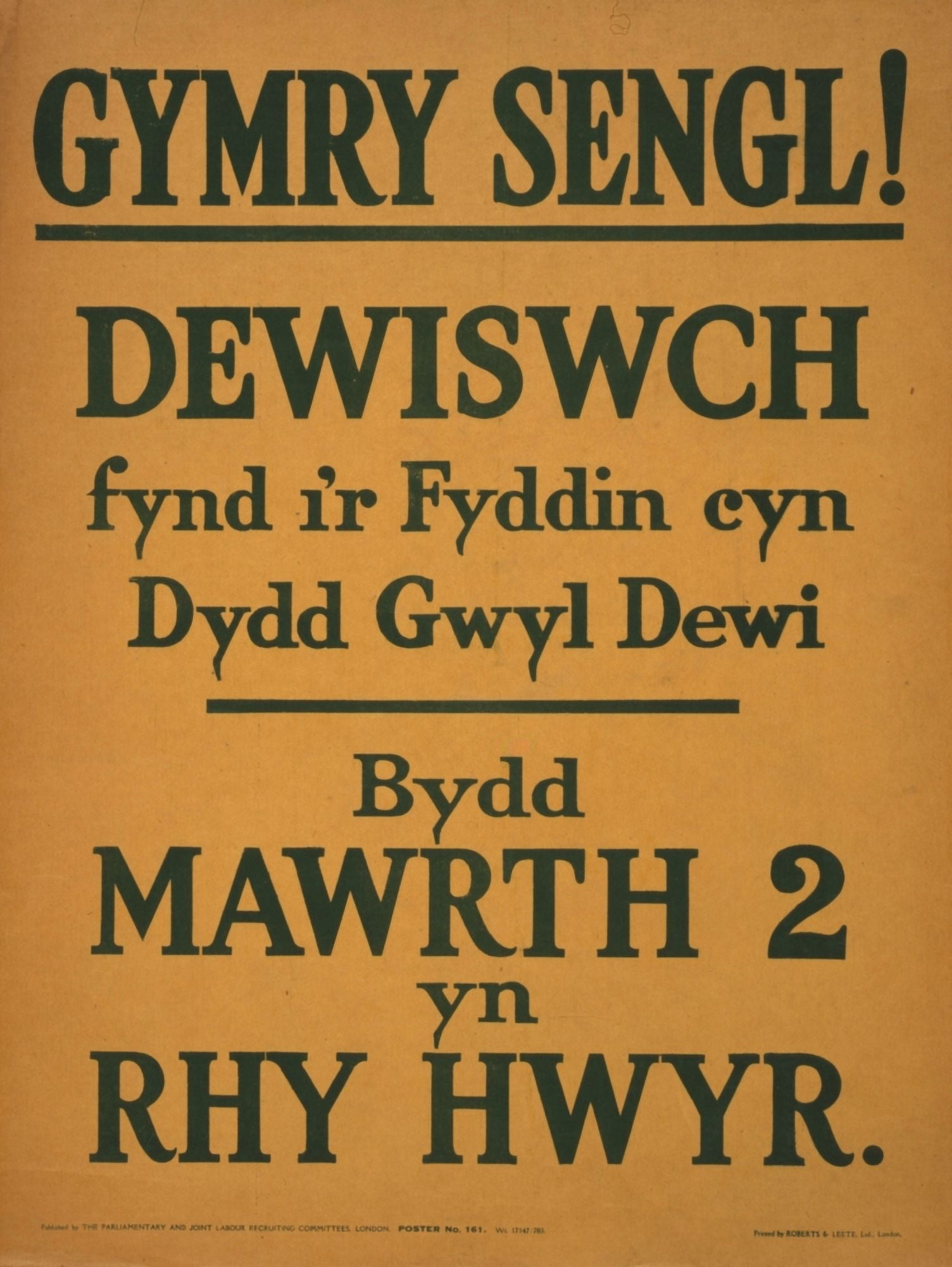Parliamentary Rec Com WWI Recruitment Poster 1915 Gymry Sengl (Welsh) Canvas Art - (24 x 36)