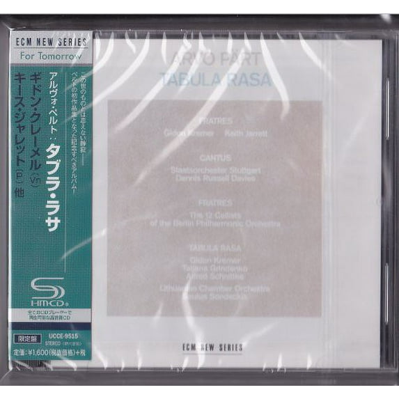 Part: Tabula Rasa (CD)