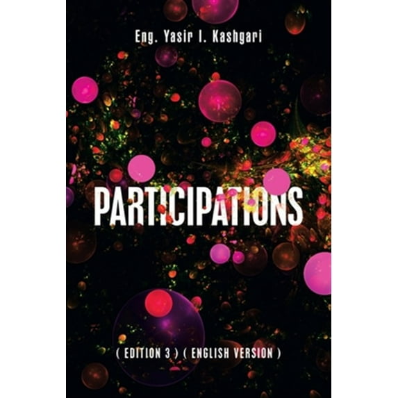 Participations: ( Edition 3 ) ( English Version )