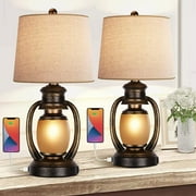 Partphoner Oatmeal Rustic Farmhouse Bedside Table Lamps for Living Room Set of 2