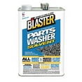 Parts Washer Solvent 1 Gallon