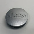 thumbnail image 1 of Partsynergy 2.13" Wheel Center Cap Diameter OEM Take Off Fits 2006, 2007, 2008, 2009, 2010 Jeep Commander 16" 17" Rim w/ Jeep Patriot Logo, 1 of 3