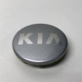 thumbnail image 1 of Partsynergy Wheel Center Cap 2.25" Diameter OEM Taking-Off Fits 2016-2018 Kia Sorento 17" Rim, 1 of 2