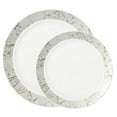 thumbnail image 1 of Party Joy Marble Disposable Plastic 200 Piece Plate Set, 1 of 2