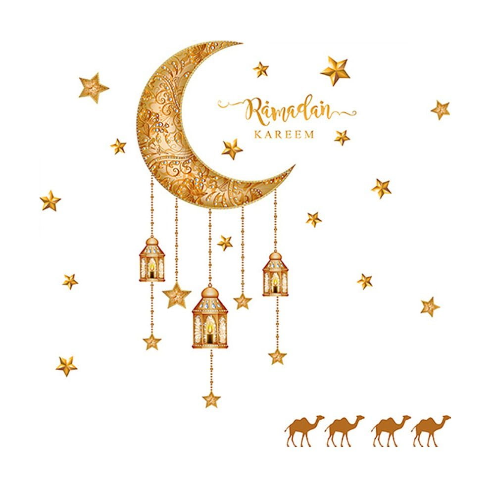 ramadan kareem wall stickers