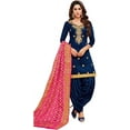 thumbnail image 1 of Party Wear Designer Indian Pakistani Salwar Kameez Suits Punjabi Patiala Dress ( Blue, L - 42 ), 1 of 5