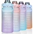 thumbnail image 1 of Party Zealot Large Half Gallon 64 OZ Motivational Water Bottle Straw Time Marker BPA Free for Sport and Fitness, 1 of 7