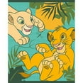 thumbnail image 1 of Partypro 011179797882 Lion King Treat Bag, 1 of 2