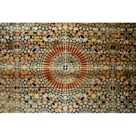 Parvez Taj Kortoba Pinewood Wall Art, 8" x 12"