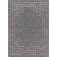 thumbnail image 1 of Pasadena Machine Woven Area Rug - Charcoal - 2'6" x 4', 1 of 4
