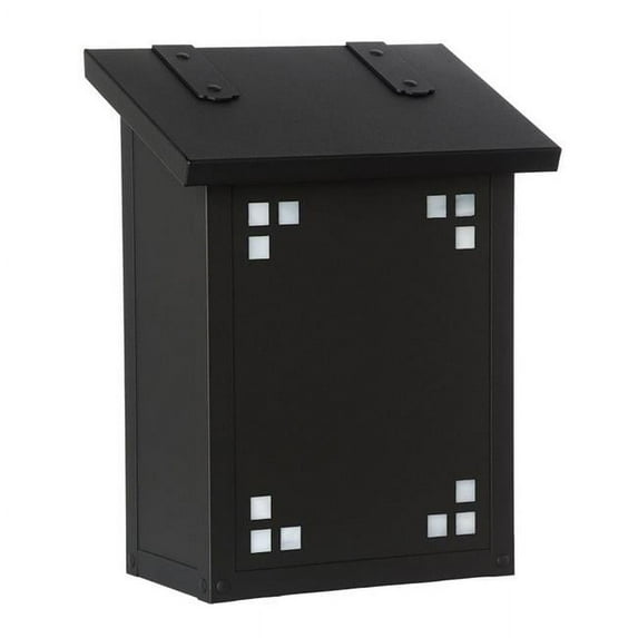 Pasadena Plain Vertical Mailbox - Textured Black, Honey