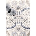 thumbnail image 1 of Pasargad Home  Turkish Fantasia Design Oriental Area Rug 2' 0" X 3' 0" - Ivory/Beige, 1 of 6