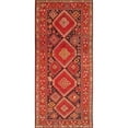 thumbnail image 1 of Pasargad Home  Antique Azerbaijan Navy Lamb's Wool Area Rug - 5 ft. 1 in. X 10 ft. 5 in., 1 of 1
