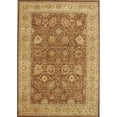 thumbnail image 1 of Pasargad Home Baku Collection Hand-Knotted Lamb's Wool Area Rug 10' 1" X 14' 3", 1 of 1