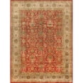 thumbnail image 1 of Pasargad Home Baku Collection Hand-Knotted Lamb's Wool Area Rug  9' 2" X 12' 0", 1 of 2