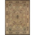 thumbnail image 1 of Pasargad Home Baku Collection Hand-Knotted Wool Area Rug  10' 2" X 14' 4", 1 of 2