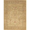 thumbnail image 1 of Pasargad Home Baku Collection Hand-Knotted Wool Area Rug  13' 11" X 18' 3", 1 of 3
