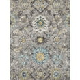 thumbnail image 1 of Pasargad Home Chelsea 2.08' x 10' Power-Loomed Silver Runner Rug - All Ages, Indoors, 1 of 5