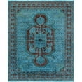 thumbnail image 1 of Pasargad Home Lahore Collection Hand-Knotted Wool Area Rug  8' 3" X 10' 0", 1 of 2