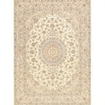 thumbnail image 1 of Pasargad Home Nain Colletion Hand-Knotted Silk & Wool Area Rug- 8' 4" X 11' 7", 1 of 1