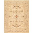 thumbnail image 1 of Pasargad Home Nomad Art Collection Hand-Knotted Lamb's Wool Area Rug- 9' 3' X 12' 2', 1 of 7
