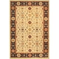 thumbnail image 1 of Pasargad Home Nomad Art Sultanabad Collection Hand-Knotted Lamb's Wool Area Rug- 12' 0" X 17' 8", Ivory/Navy, 1 of 4