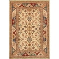 thumbnail image 1 of Pasargad Home Nomad Art Melody Hand-Knotted Wool Area Rug  6' 3" X 8' 9", 1 of 5