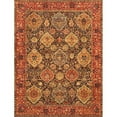 thumbnail image 1 of Pasargad Home P-LAVAR 6X9 Azerbaijan Collection Hand-Knotted Wool Area Rug- 6 ft. 1 in.  X 9 ft. 0 in.   Navy, 1 of 2