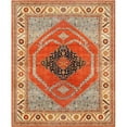 thumbnail image 1 of Pasargad Home Serapi 145" x 181" Hand-Knotted Lamb's Wool Area Rug in Rust/Ivory, 1 of 4