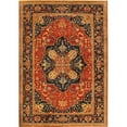thumbnail image 1 of Pasargad Home Serapi 146" x 217" Lamb's Wool Area Rug in Rust Orange/Navy, 1 of 1