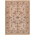 thumbnail image 1 of Pasargad Home Sumak 107" x 146" Contemporary Hand-Woven Wool Area Rug in Ivory, 1 of 6
