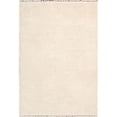 thumbnail image 1 of Pasargad Home Sutton 5' x 8' Power-Loomed Ivory Rug, For Indoor Space and all Age of Group, 1 of 7