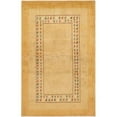 thumbnail image 1 of Pasargad Home  Tribal Collection Hand-Knotted Lamb's Wool Area Rug, 1 of 1