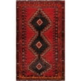 thumbnail image 1 of Pasargad Home Vintage Azerbaijan Red Lamb's Wool Area Rug  4' 2" X 7' 2", 1 of 3
