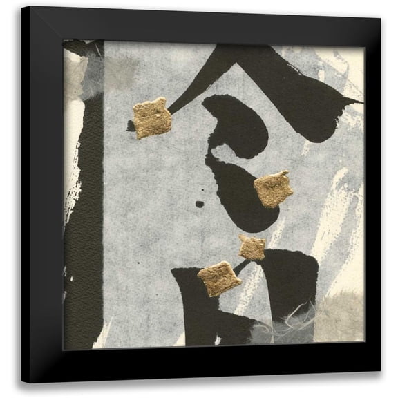 Paschke, Chris 12x12 Black Modern Framed Museum Art Print Titled - Collage I