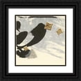 thumbnail image 1 of Paschke, Chris 12x12 Black Ornate Wood Framed with Double Matting Museum Art Print Titled - Collage II, 1 of 4