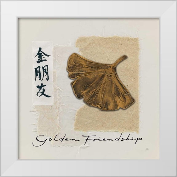 Paschke, Chris 12x12 White Modern Wood Framed Museum Art Print Titled - Bronze Leaf I Golden Friendship