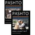 thumbnail image 1 of Pashto: An Elementary Textbook, One-Year Course Bundle: Volumes 1 and 2 (Other), 1 of 1
