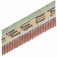 thumbnail image 1 of NAIL FRMG HDG 2-3/8X.113IN per BX2M, 1 of 2
