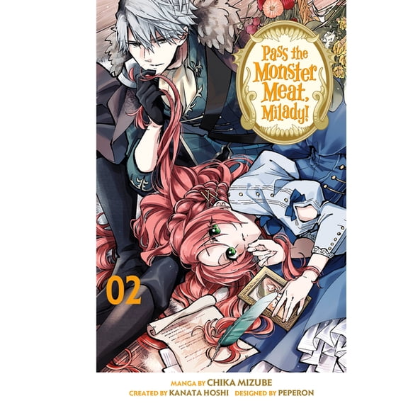 Pass the Monster Meat, Milady!: Pass the Monster Meat, Milady! 2 (Series #2) (Paperback)