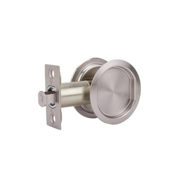Passage Pocket Door Lock with Adjustable Backset & Full Lip Strike, Satin Nickel