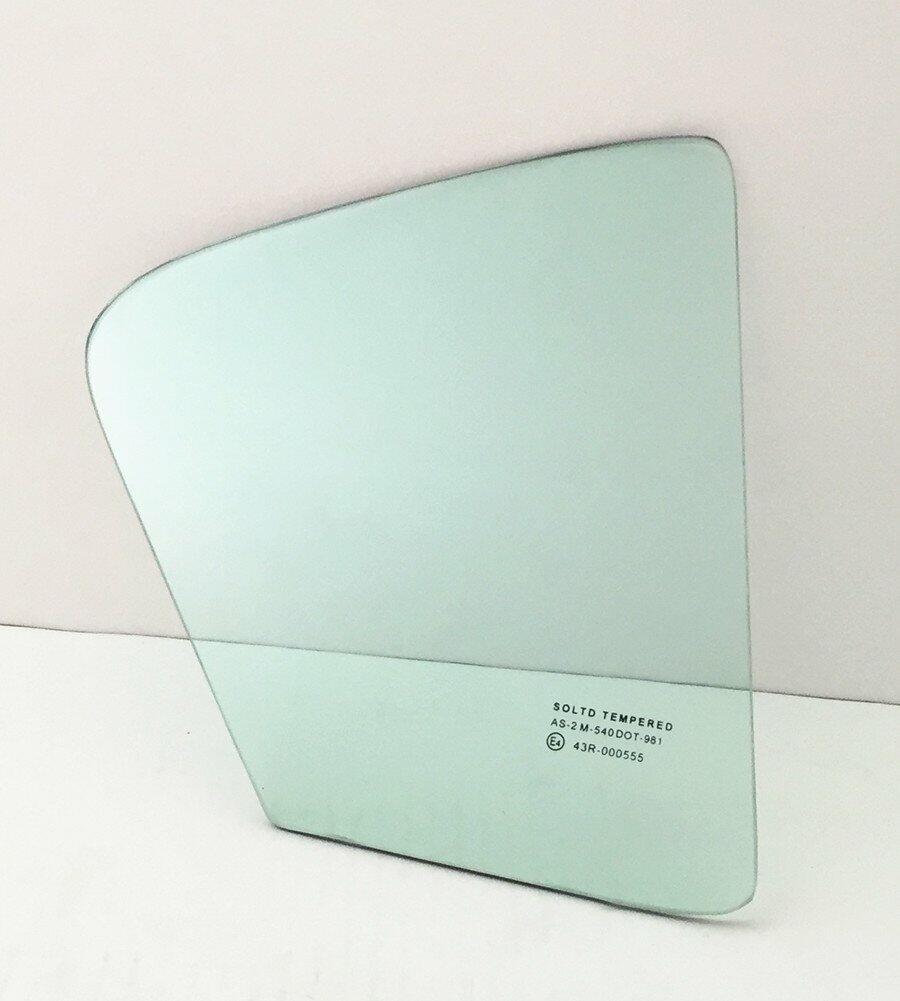 Passenger Right Side Rear Vent Glass Vent Window Compatible with Honda ...