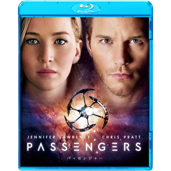 Passengers (Blu-ray) Jennifer Lawrence