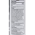 thumbnail image 1 of Passion Maximum Strength Anal Desensitizing Water Based Lubricant with Lidocaine 8.25oz, 1 of 4