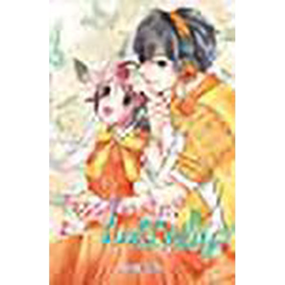 Passionate Lullaby, Tome 2 :