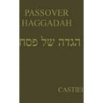 thumbnail image 1 of Passover Hagadah, (Hardcover), 1 of 1