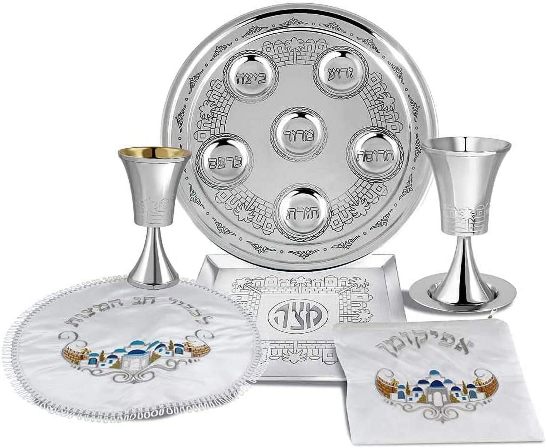 Passover Jerusalem Classics Seder Collection Complete Set Includes