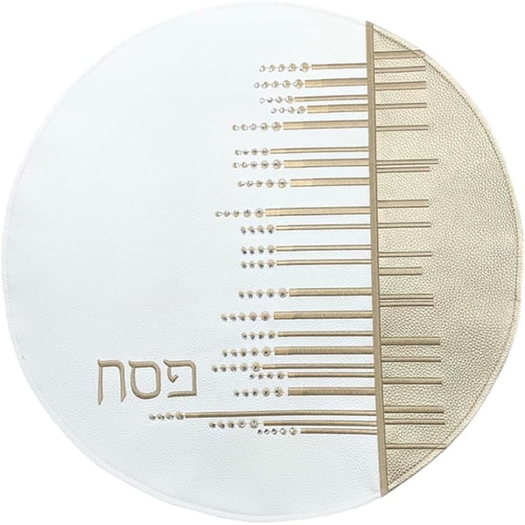 Passover Matzah Cover with Stones in 3 Layers Pockets, 18 Inch Round, Pesach Gift with Gold Hebrew Letters Embroidery
